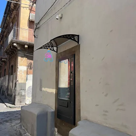 King House بيت شباب